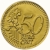 Chocolate euro cents